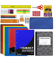 45 Piece School Supply Kit Grades K-12 - School Essentials Includes Folders Notebooks Pencils Pens and Much More!