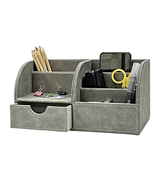UnionBasic Multifunctional PU Leather Office Desk Organizer Business Card/Pen/Pencil/Mobile Phone/Stationery Holder Storage Box (Oiled Leather Grey)