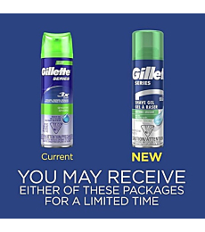 Gillette Series 3X Sensitive Shave Gel hydrates, protects, and soothes skin