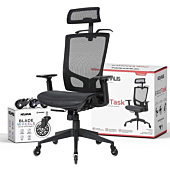 NOUHAUS ErgoTASK – Ergonomic Task Chair, Computer Chair and Office Chair with Headrest. Rolling Swivel Chair with Rollerblade Wheels