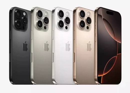iphone 16 pro max unlocked new