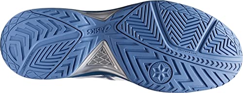 ASICS Men's Gel-Dedicate 7 Tennis Shoes