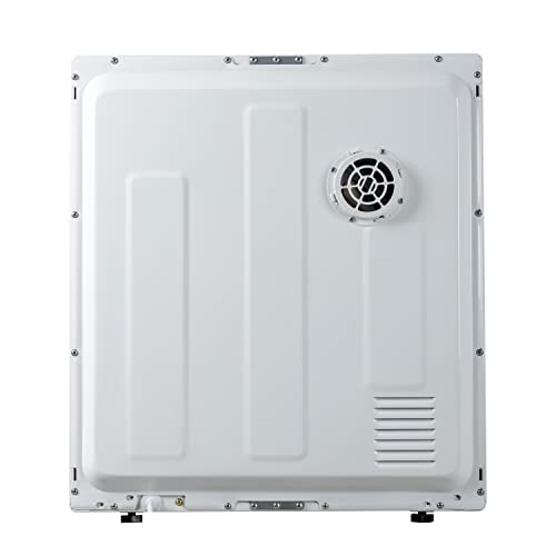 3.5 cu.ft. Compact Short Dryer with Digital Controls in White