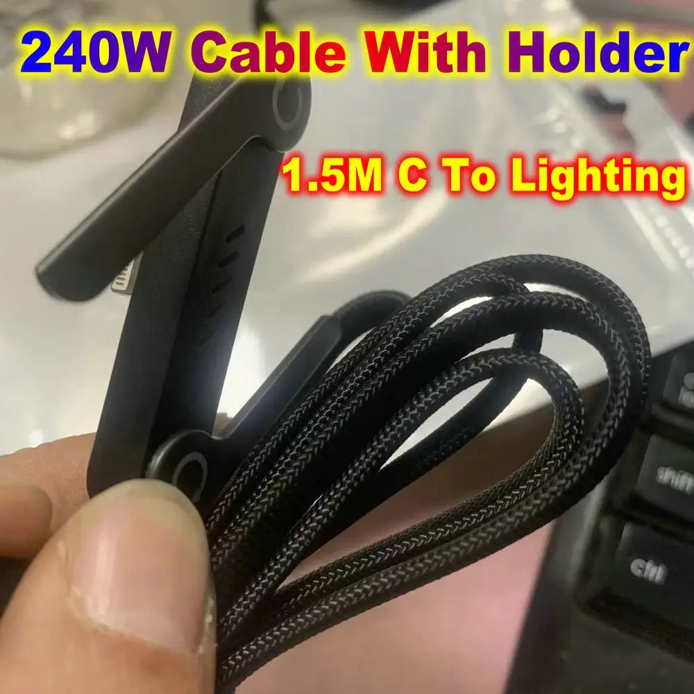 USB Type C Flat Charger Charging Cable C Kick Cable Stand With Invisible Support Foldable Phone Holder 240W Charge Wire Bracket