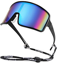 FEISEDY Large Shield Sports Sunglasses One Piece Oversized Visor Women Men Outdoor Cycling Hiking B4055